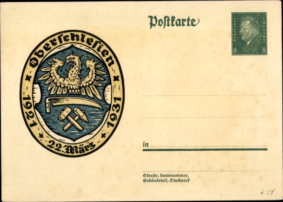 Postal stationery PC Oberschlesien, March 22, 1921 to 1931, coat of arms, 8 Pfennig