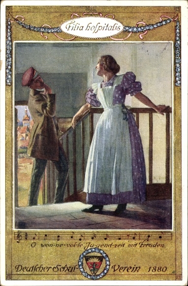 Studentika Song Postcard Filia hospitalis, O blissful youth with joy, German School Association 92