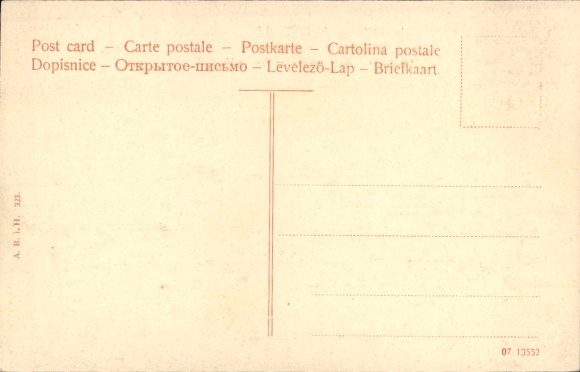 Postcard Hamburg Nord Eppendorf, General Hospital, Pavilion 11, Operating Theatre