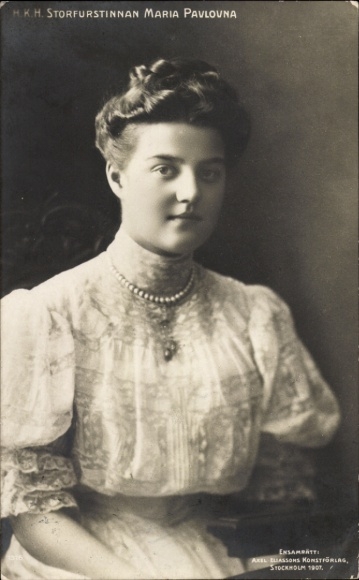 Ak Marija Pawlowna Romanowa, Prinsessan Maria von Schweden, Portrait