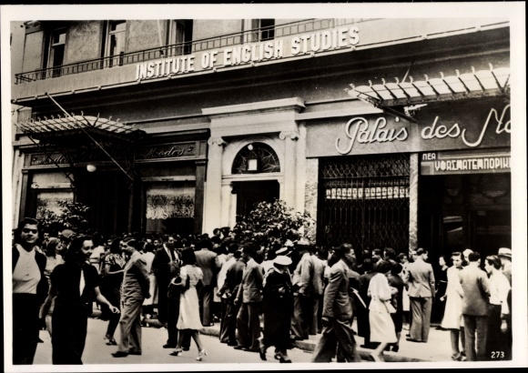Photo Hoffmann, Heinrich, Athens, Institute of English Studies, 1940