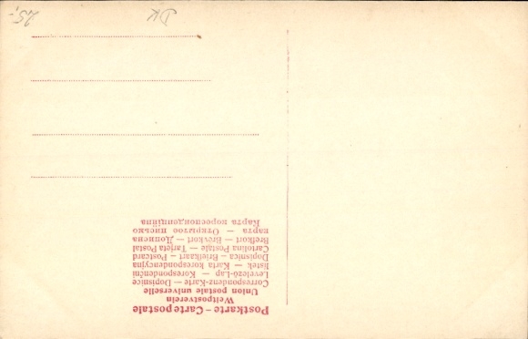 Postcard King Christian IX of Denmark, portrait, order