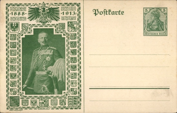 Postwaardestuk wapenbriefkaart Kaiser Wilhelm II, 25-jarig regeringsjubileum