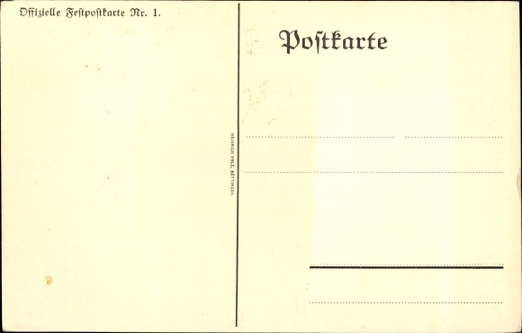 Artist PC Göttingen in Lower Saxony, monument of honor fd fallen d. 2nd cure Info Regts. No. 82