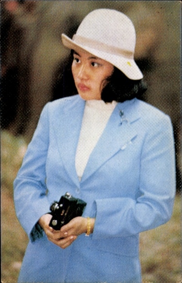 Postcard Princess Soamsawali, portrait