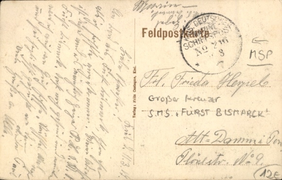 Passepartout PC German warship, SMS prince Bismarck, Iron Cross