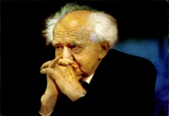 KP David Ben Gurion, premier Izraela, portret