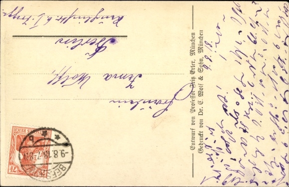 Artist Postcard Erler, And You?, Draws War Bond, Fighter Pilot