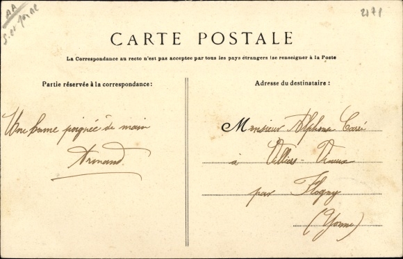 KP Lorrez-le-Bocage Seine et Marne, La Conciergerie