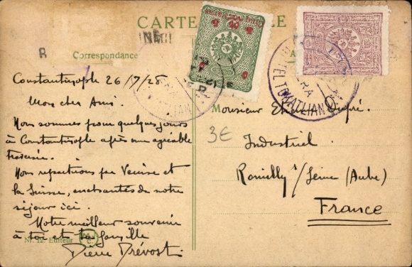 Postcard Constantinople Istanbul Türkiye, Phener Bagtche