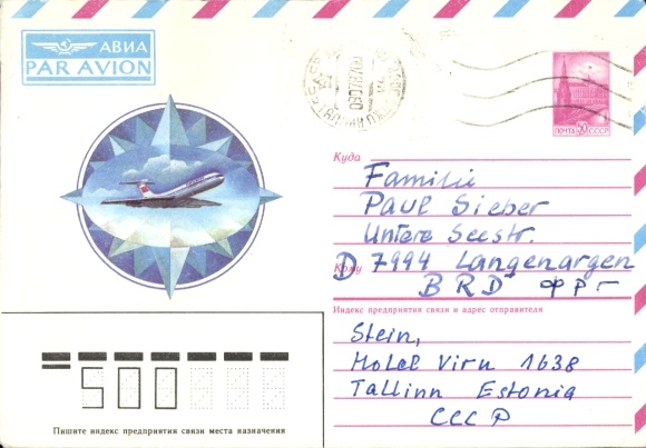 Postal stationery letter airmail USSR, airplane