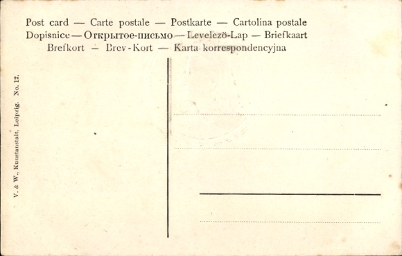 Briefkaartschrijver met reliëf, Friedrich von Schiller, op de 100ste verjaardag van de dood van Wilhelm Tell in 1905