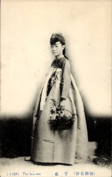 Ak Korea, Frau in Tracht, Blumenkorb