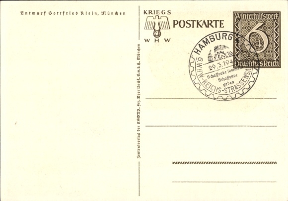 Postwaardestukkunstenaar Ak Klein, Gottfried, Danzig is Duits, WHW