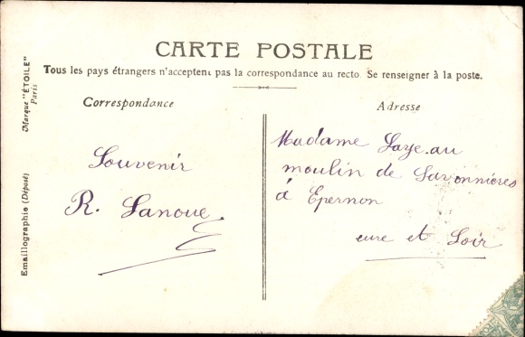 Letters Postcard first name Julie, flowers, portraits of girls