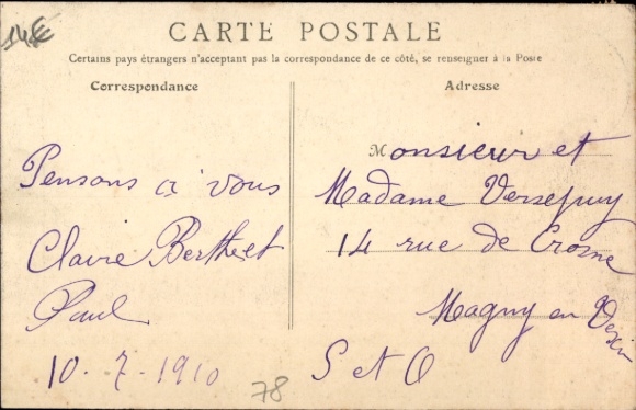 Postcard Verneuil sur Seine Yvelines, La Galette dans les Bois, Restaurant