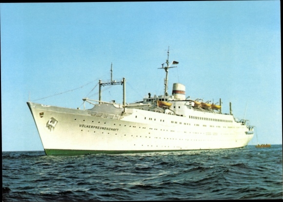 Postcard FDGB holiday ship MS Friendship of Nations