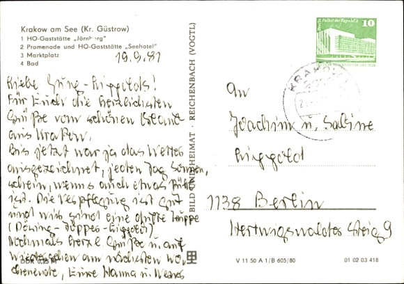Postcard Krakow am See in Mecklenburg, HOG Jörnberg, HO Restaurant Seehotel, Market Square, Bath
