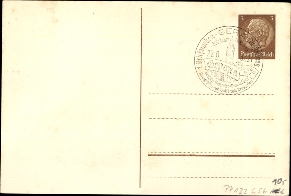 Postal stationery PC Gera in Thuringia, 1st stamp exhibition of the German Collectors Association 1937