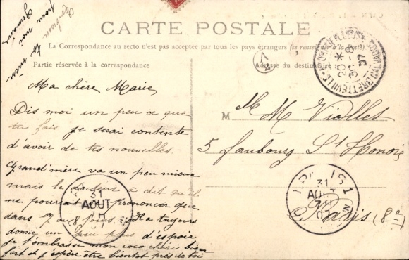 PC Caen Calvados, Boulevard St. Pierre