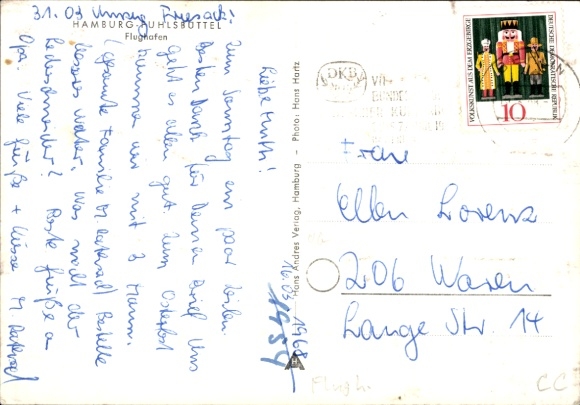 Postcard Hamburg Nord Fuhlsbüttel, Airport