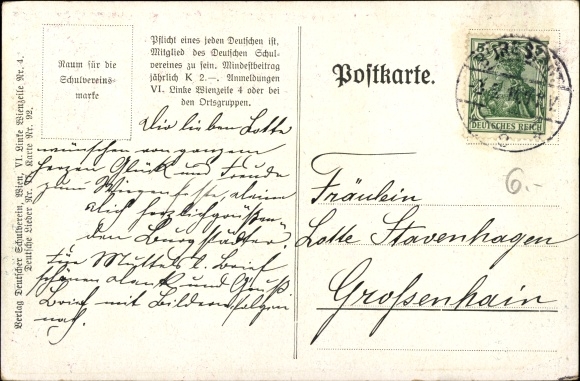 Studentika Song Postcard Filia hospitalis, O blissful youth with joy, German School Association 92