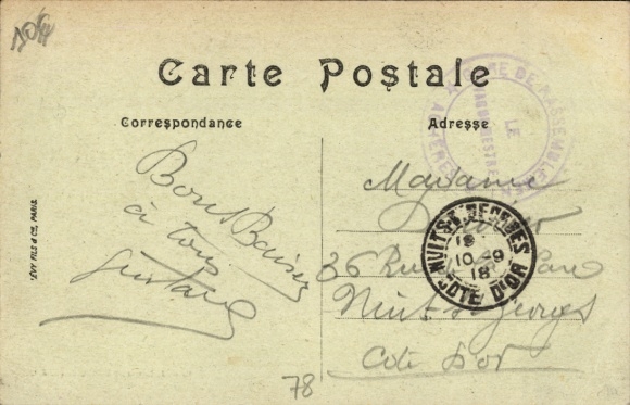 Postcard Acheres Yvelines, Avenue de Poissy, shop, trees along the roadside, quiet street