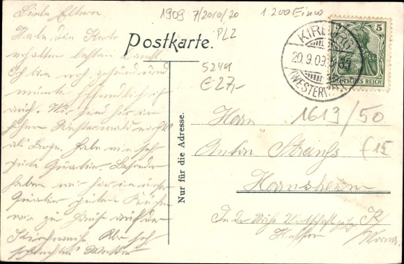 PC Neukhausen in the Westerwald, general view, inn