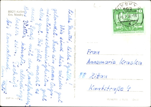 Postcard Quitzdorf am See Oberlausitz, reservoir, beach, bathers