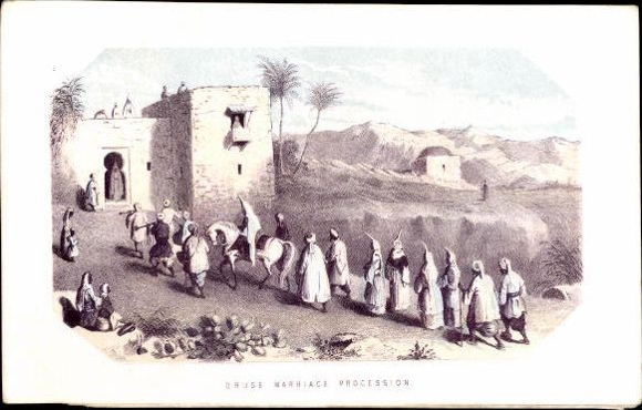 62 images of Palestine with maps, types of people, mosques, mountains