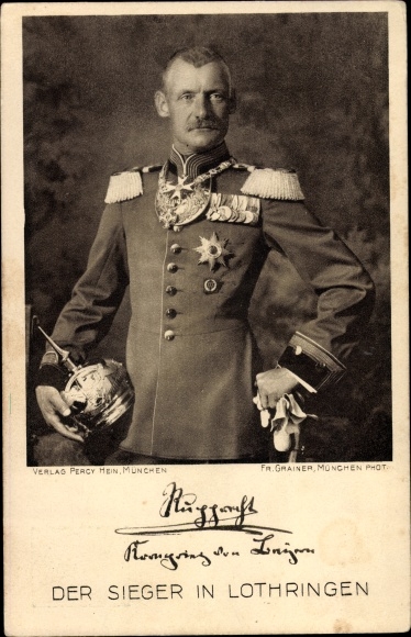 Briefkaart Kronprinz Rupprecht von Bayern, winnaar in Lotharingen, portret in uniform, PP 38 D1 09