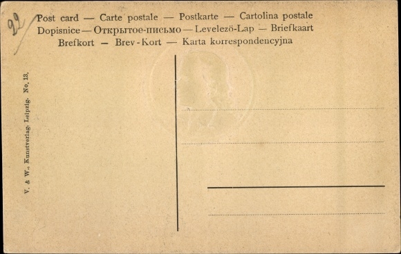 Embossed PC poet Friedrich von Schiller, 100th anniversary of death 1905, Johanna von Orleans