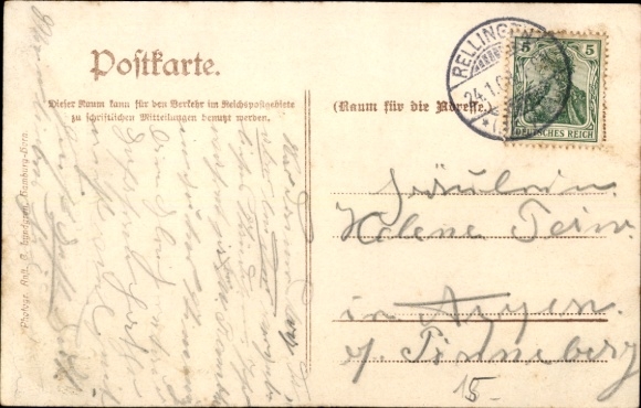 Passepartout Postcard Hamburg Eimsbüttel Eidelstedt, inn for relaxation