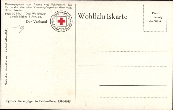 Artist PC Lüschwitz-Koreffski, Tyrolean Kaiserjäger in field uniform 1914-15, I WW