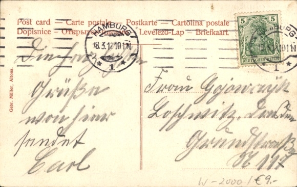 Postcard Hamburg Altstadt, criminal cellar, Niedernstraße, corner of Depenau