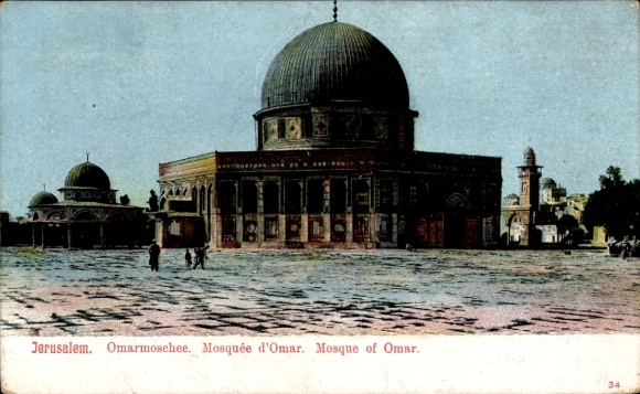 Postcard Jerusalem Israel, Omar Mosque