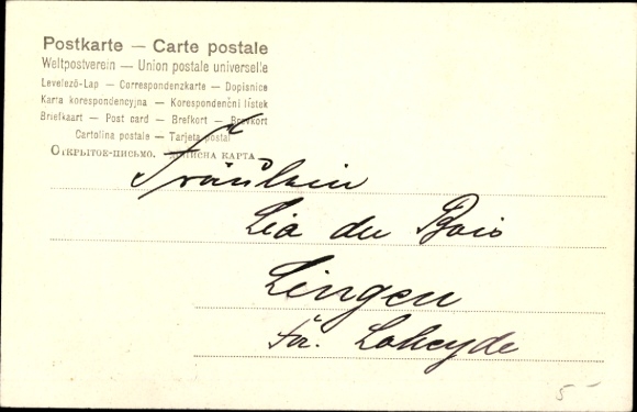 Letters Postcard Letter O., lovers, flowers