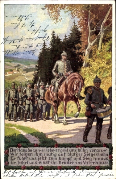 Song artist PC Hey, Paul, our field gray, soldier&#39;s song PC no. 3, the captain, he live