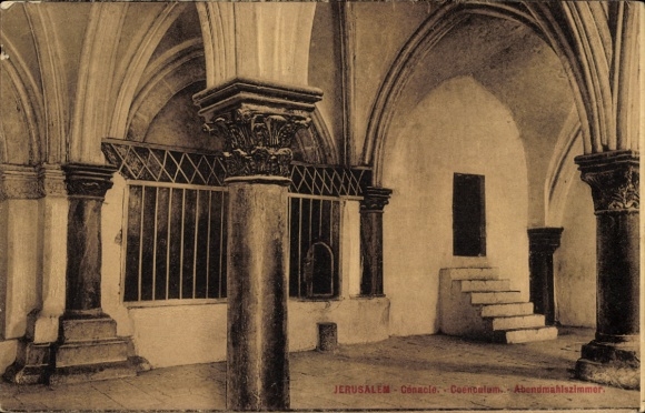 Postcard Jerusalem Israel, Last Supper Room, columns, vaults, architecture