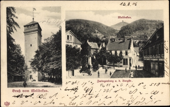 PC Zwingenberg on the Bergstrasse South Hesse, Melibokus, street section, tower
