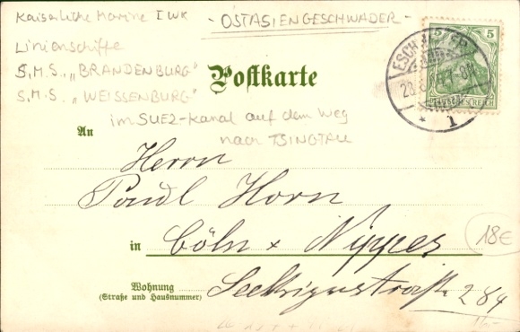 Artist Postcard Raoul Frank, German warships SMS Brandenburg, SMS Weißenburg, Suez Canal