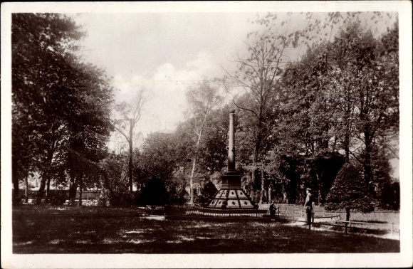Ansichtkaart Hamburg Wilhelmsburg, bolvormig monument op de Schwarzenberg
