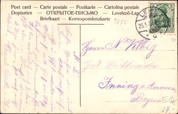 Luna Postcard Bremerhaven, market square