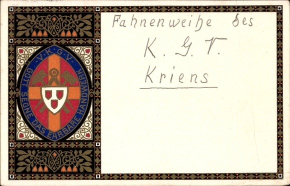 Coat of arms Passepartout Postcard VKGV, Association of Catholic Journeymen's Associations, God bless the honorable craft