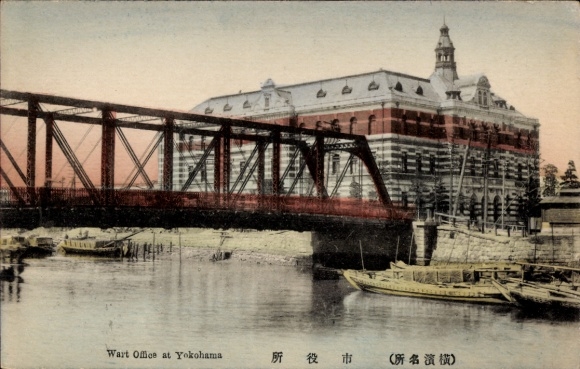 Postcard Yokohama Pref. Kanagawa Japan, Wart Office