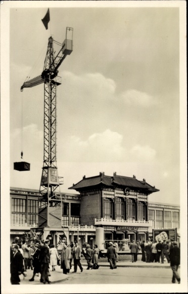 Postcard Leipzig in Saxony, Hall of the People&#39;s Republic of China, technical fair, crane