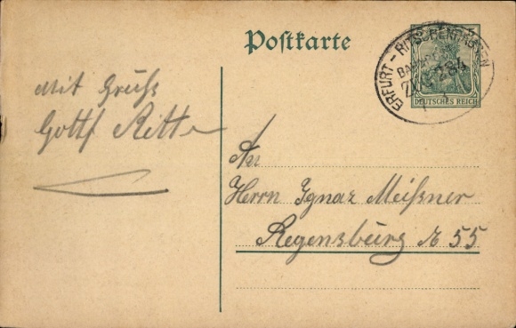 KP kolejowa Erfurt - Ritschenhausen, pociąg 284, 7.3.16 na pocztówce stacjonarnej