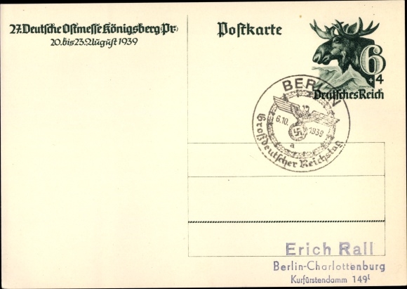 Postwaardekaart ansichtkaart Kaliningrad Königsberg Oost-Pruisen, 27e Duitse Oostbeurs 1939