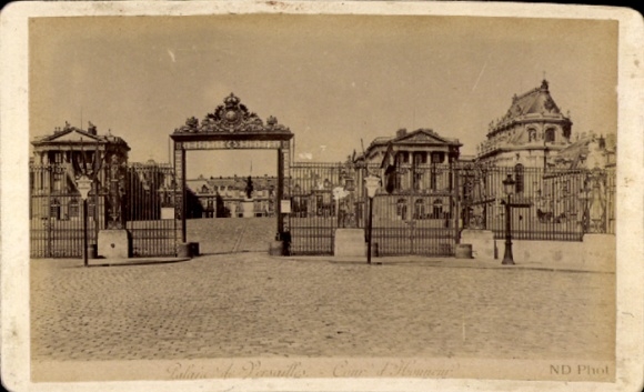 Photo Versailles Yvelines, Palais, Cour d'Honneur