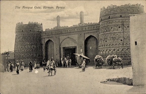 PC Kirman Iran, Mosque Gate